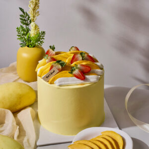 Tropical Mango Cake