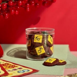 Red Velvet Gold-Ingot Cookie 100gm