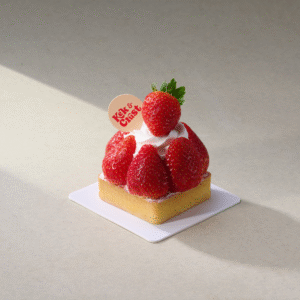 Strawberry Brûlée Tart with sponge, strawberry compote, cheese brûlée and chantilly cream