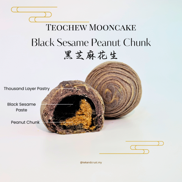 Black Sesame Peanut Chunk Teochew Mooncake - Image 2