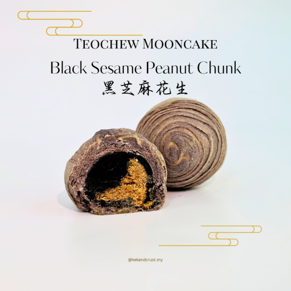 Black Sesame Peanut Chunk Teochew Mooncake