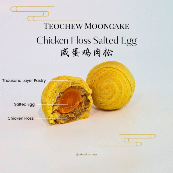 Chicken Floss Salted Egg Teochew Mooncake - Image 2
