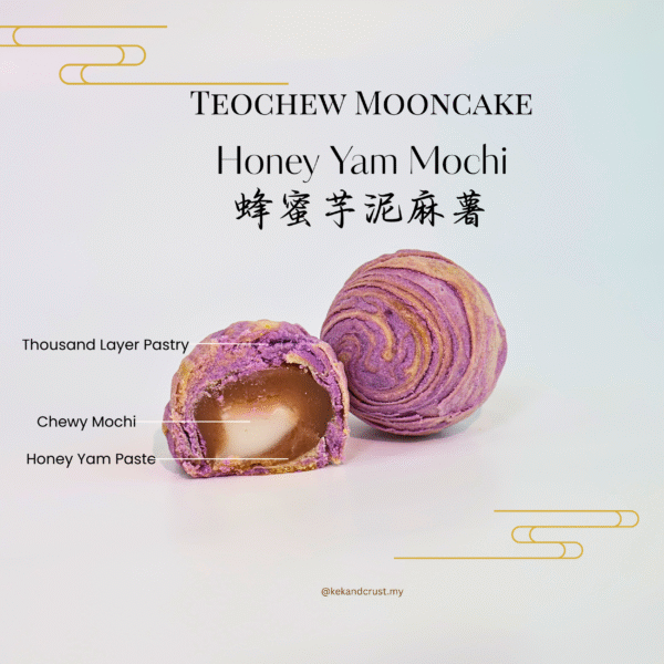 Honey Yam Mochi Teochew Mooncake - Image 2