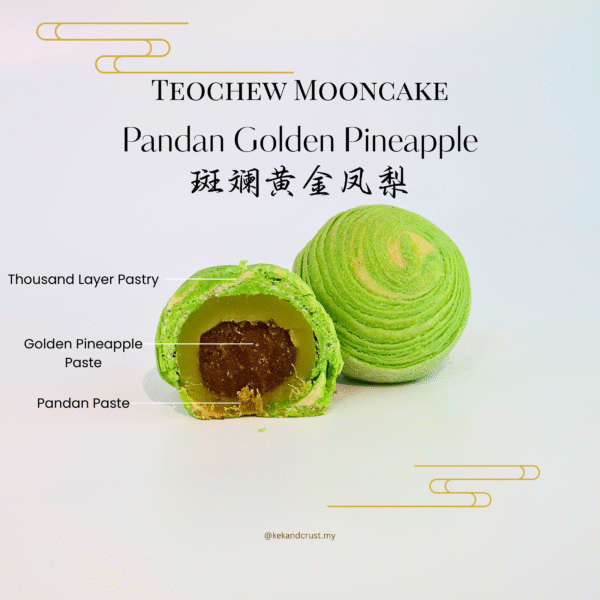 Pandan Golden Pineapple Teochew Mooncake - Image 2