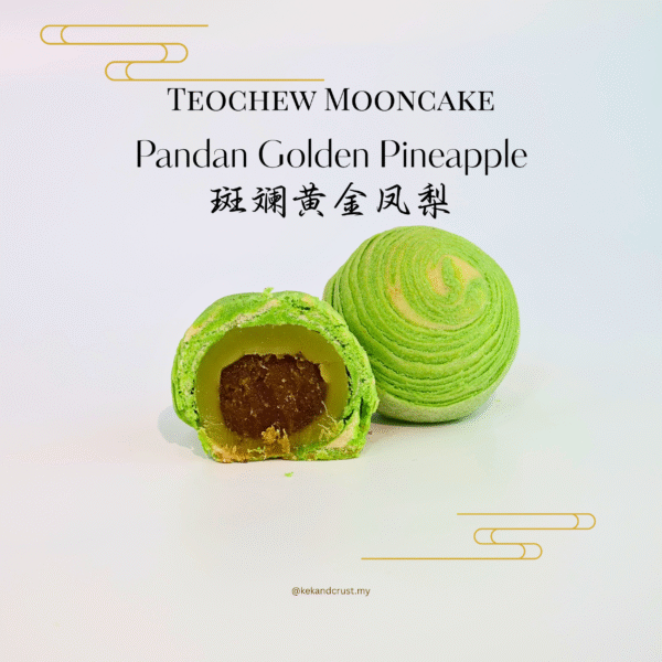 Pandan Golden Pineapple Teochew Mooncake