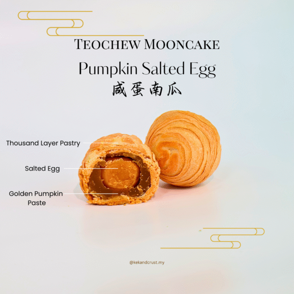 Pumpkin Salted Egg Teochew Mooncake - Image 2