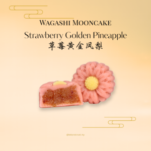 Golden Pineapple Wagashi Strawberry Mooncake - Mooncakes KL Malaysia Delivery