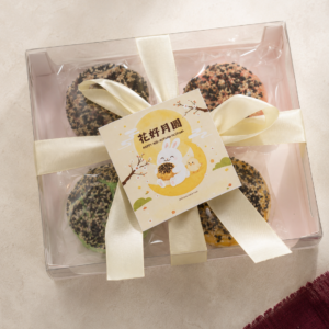 Kek & Crust four-piece 3Q mooncake gift box with ribbon and Mid-Autumn card