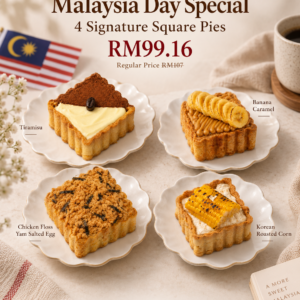 Malaysia Day Signature Square Pie Box with Tiramisu, Banana Caramel, Chicken Floss Yam Salted Egg and Korean Roasted Corn by Kek & Crust